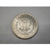 Image 2 : United States Dual Reverse Side Morgan Dollar Design Replica Educational Coin (Non-Silver)