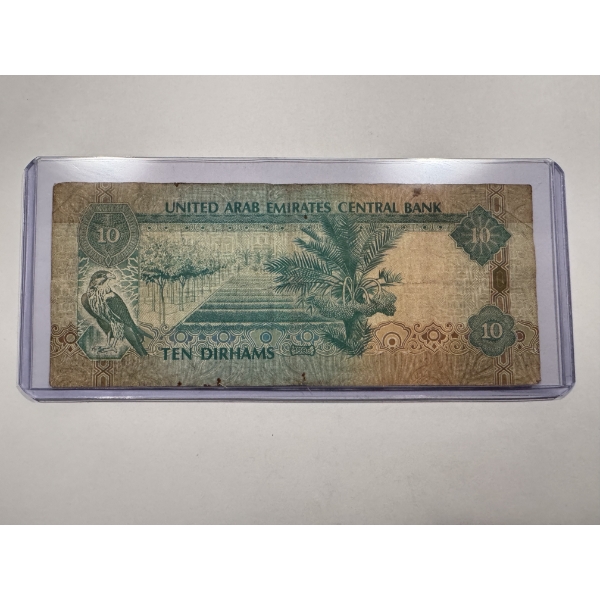 Vintage United Arab Emirates Central Bank Ten Dirhams Bill In Protective Holder - Great Note