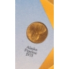 Image 9 : Historic Americana Depicted On Lincoln Cents In Frame - Face Value: $0.06