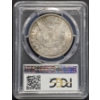 Image 2 : PCGS MS62 1885 Morgan Silver Dollar