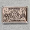Image 2 : 5 AVDP Oz Pirate Ship Skeleton Mermaid .999 Fine Copper Colorized Art Bar