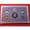 Image 3 : 1988-S United States Mint Proof Set