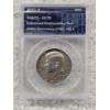 Image 1 : ANACS EU70 Uncirculated 2017-S Kennedy Half Dollar