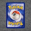 Image 2 : Maintenance 83/102 Uncommon Trainer Vintage Base Set Pokemon Trading Card - Near Mint