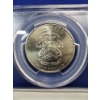 Image 4 : 2013- D Uncirculated PCGS MS69 5-Star Generals Commemorative Half Dollar - Beautiful Coin!