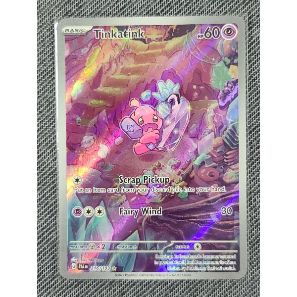 Tinkatink 216/193 Pokemon 2023 Near Mint Trading Card 