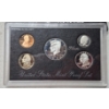 Image 2 : 1996 US Silver Proof Set - See PIctures