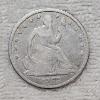 Image 1 : 90% Silver U.S. 1877 Seated Liberty Coin FV: $.50