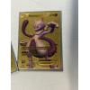 Image 2 : 2 Pokémon Gold Cards - Mewtwo ex HP 170 X ball & Grimmsnarl Vmax HP 330 G-Max Drill