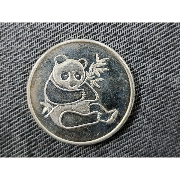 1 Oz .999 Fine Silver Round International Trade Unit - Panda Motif