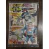 Image 1 : No. 179 Nov. DC Batman And Superman Comic In Mint Condition