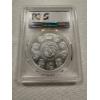 Image 3 : 2015 1 oz .999 Silver Mexico Libertad PCGS Brilliant Uncirculated Coin - Incredible Coin