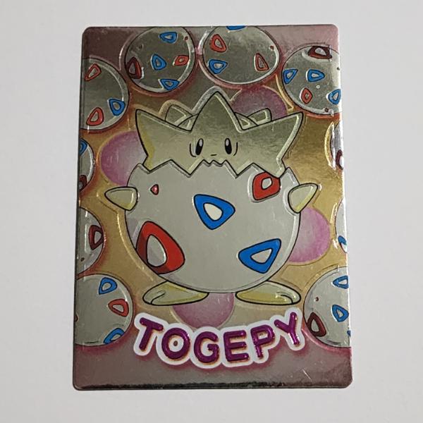 Vintage 1999 Japanese Meiji Promo Togepi Pokemon Trading Card ~ RARE Promotional Trading Card 