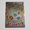 Image 1 : Vintage 1999 Japanese Meiji Promo Togepi Pokemon Trading Card ~ RARE Promotional Trading Card 
