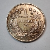 Image 2 : Seated Liberty Design One Troy Ounce .999 Fine Silver Round
