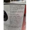 Image 2 : Brand New One Gallon Tintable White Sherwin Williams Ovation Paint + Primer 