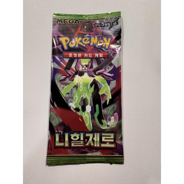 SEALED 5 Count Official Korean Pokemon Booster Pack ~ HARD TO FIND NIHIL ZERO PACK