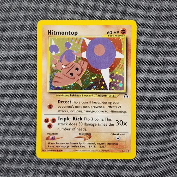 Hitmontop 3/75 Holo Rare Vintage Neo Discovery Pokemon Trading Card 