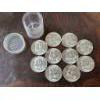 Image 3 : 1957 Brilliant Uncirculated Franklin Half Dollars - $5.00 Face Value