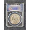 Image 4 : ANACS Brilliant Uncirculated 1921 MORGAN SILVER DOLLAR Legends of the Comstock Lode ~ANACS CERTIFIED