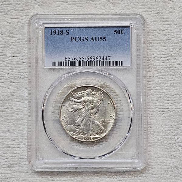 PCGS AU55 1918-S Walking Liberty Fifty Cent Half Dollar Coin 90% Silver (0.3617 Oz ASW)