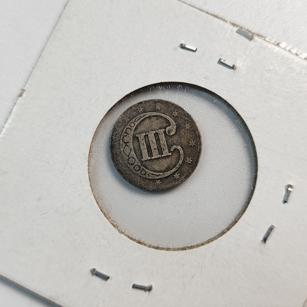 1852 United States Silver Three-Cent Piece - 75% Silver Coin 