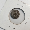 Image 1 : 1852 United States Silver Three-Cent Piece - 75% Silver Coin 