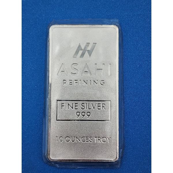 ASAHI 10 Troy Ounce .999 Fine Silver Bar - In Sealed Package