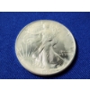 Image 2 : 1992 American Silver Eagle - 1 oz .999 Fine Silver Coin