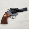 Image 8 : Colt Trooper Mark III .357 Magnum Revolver, 4" Barrel - Wood Grips
