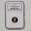 Image 1 : 2003-S Lincoln Memorial Cent, Certified by NGC as Proof 69 Red Ultra Cameo