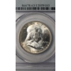 Image 2 : PCGS 1960 MS63 FULL BELL LINES 90% Silver Franklin Half Dollar 