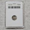 Image 1 : 1861 United States 90% Silver Three-Cent Piece