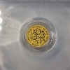 Image 4 : 2026 Liberia 12 Dollars 1/1000 oz .9999 Gold Coin Certified & Graded by ICG as MS70