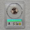 Image 2 : 2023 Lincoln Shield Cent Graded by the Professional Coin Grading Service as a "Sample"