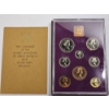Image 2 : 1970 United Kingdom Proof Coin Set