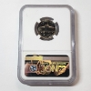 Image 3 : NGC PF68 United States 1956 Jefferson Nickel