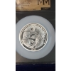 Image 2 : Modern Masters 2022 NGC £25 St. George & The Dragon PF 70 ULTRA CAMEO 5 0Z .999 Fine Silver Coin 