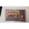 Image 10 : Assorted Coin Displays & Commemorative Replica Tribute Coins 