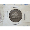 Image 2 : United States 1858 Flying Eagle Cent