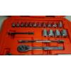 Image 8 : Brand New Craftsman 33 Piece 1/2 In Drive Low Profile (SAE) and Metric Mechanics Tool Set