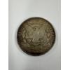 Image 2 : 1896 United States Morgan Silver Dollar - Mint Condition