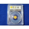 Image 6 : PCGS PR 70 DCAM 2026 Mongolia Year of the Horse 0.5g .9999 Gold Coin FDOI