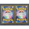 Image 4 : Two Holo Art Rare Japanese Ancient Roar Pokemon Trading Cards - Crustle 067/066 & Garganacl 073/066 