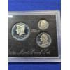 Image 5 : 1995-S United States Mint Silver Proof Set in Original Box w/ COA