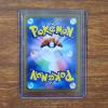 Image 2 : Miss Fortune Sisters 087/071 Super Rare Full Art Japanese Pokemon Trading Card ~ Near Mint Condition