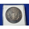 Image 4 : 1881-S Morgan Silver Dollar ANACS AU 55