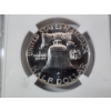 Image 4 : 1959 Franklin Half Dollar 90% Silver - NGC PF 68