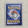 Image 2 : Cramorant V (SWSH086) Black Star Promo Holo Pokémon Trading Card