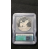Image 3 : ICG 1978-S PR69 DCAM Eisenhower Dollar
